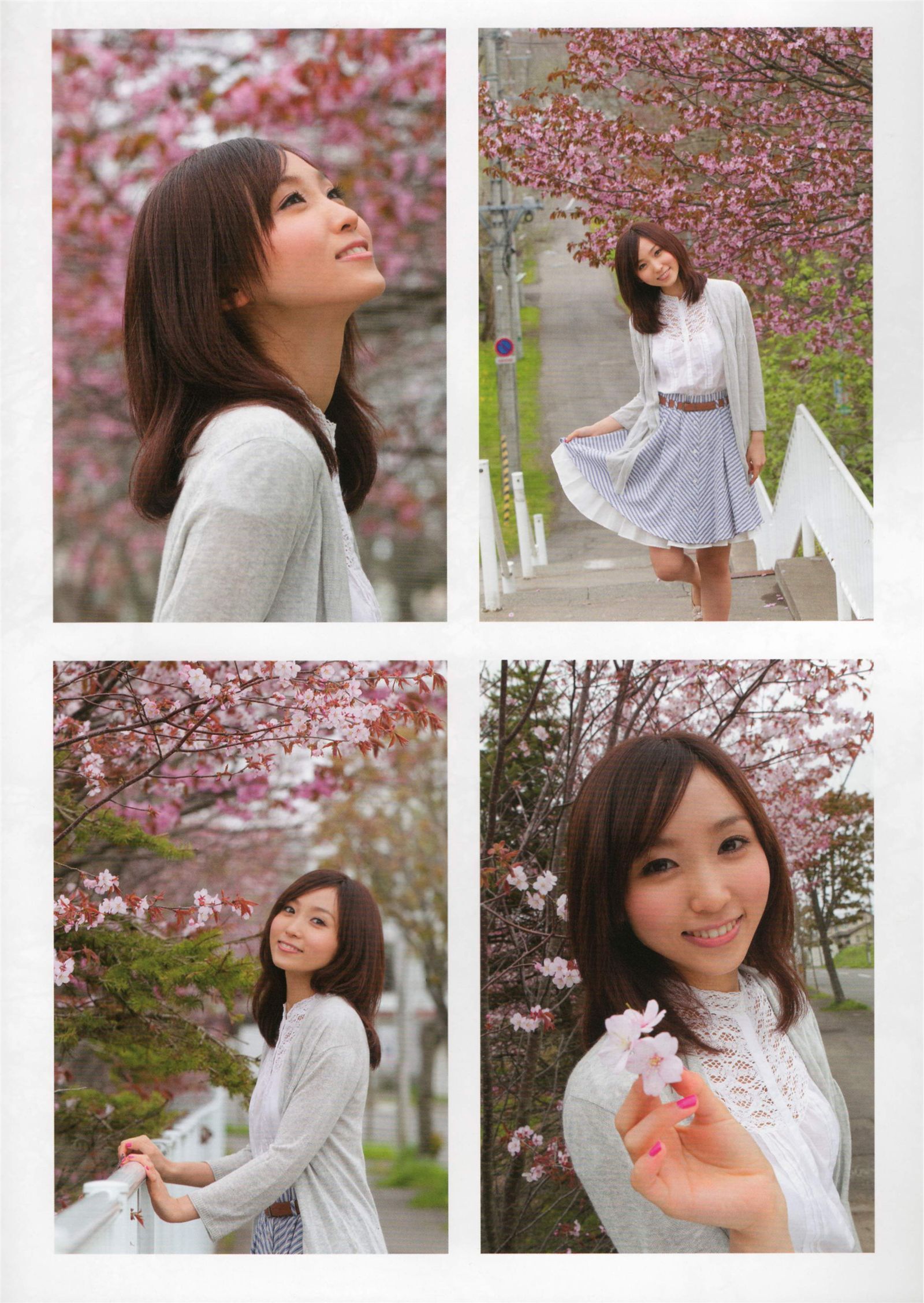 吉木り さ 赤裸々－せきらら [PB写真集] Risa Yoshiki